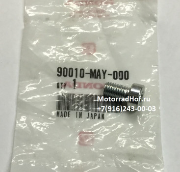 Suzuki 81851 65d00 аналоги