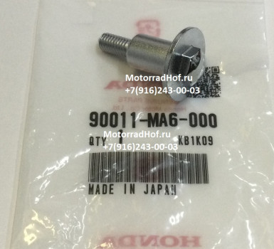Болт клапанной крышки Honda VT750S оригинал (арт. 90011MA6000) 90011-MA6-000