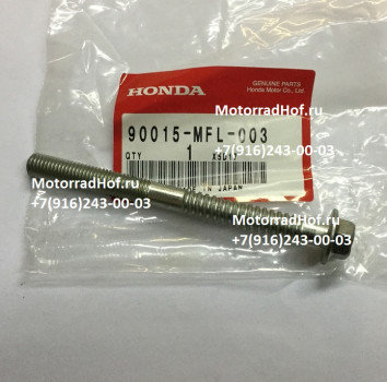 Болт (9X105) Honda CBR1000RR оригинал (арт. 90015MFL003), аналог 90015-MFL-000, 90015MFL000