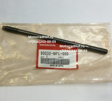 Болт двигателя (9X145.5) (шпилька двигателя) Honda оригинал (арт. 90032MFL000)