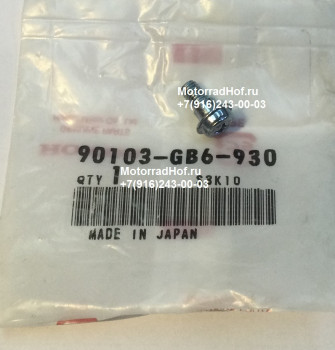 Винт крепления крышки ручки Honda GL1500SE оригинал (арт. 90103GB6930), SCREW, HANDLE COVER SETTING, Honda