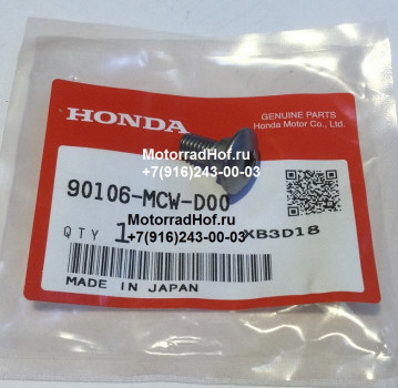 Болт (6Х14) Honda VFR800A оригинал (арт. 90106MCWD00), Screw, Pan, 6X14, Honda