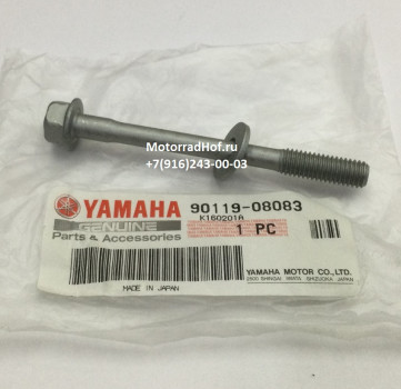 Болт с шайбой Yamaha YZF-R6 оригинал (арт. 90119-08083-00), аналог 901190808300, BOLT, WITH WASHER, Yamaha