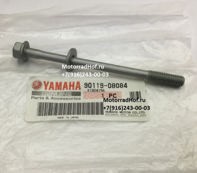 Болт с шайбой Yamaha YZF-R6 оригинал (арт. 90119-08084-00), аналог 901190808400, BOLT, WITH WASHER, Yamaha