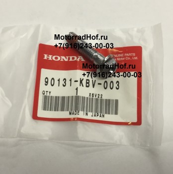 Болт (8X32) Honda  оригинал (арт. 90131KBV003), аналог 90131-MY5-860, 90131MY5860 90131-KBV-003
