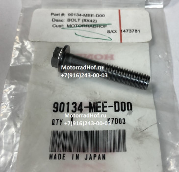 Болт траверсы (8X42) Honda CB1000RA оригинал (арт. 90134MEED00)