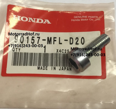 Болт крепления подножки (8X22) Honda оригинал (арт. 90157MFLD20)