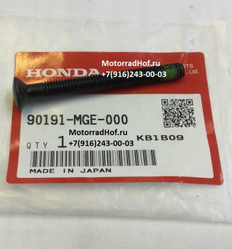 Болт (6X60) Honda VFR1200FD оригинал (арт. 90191MGE000)