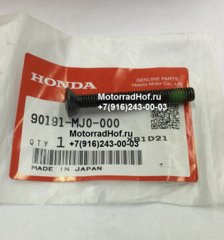 Болт крепления грузика руля (6X50) Honda CB1000RA оригинал (арт. 90191MJ0000), SCREW, OVAL, 6X50, Honda