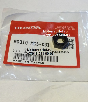 Гайка регулировки положения зеркала 10ММ Honda NC750XD оригинал (арт. 90310MGSD31), Nut, Hex., 10mm (Left Hand Thread), Honda