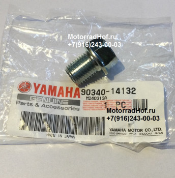 Сливной болт Yamaha YZF-R6 оригинал (арт. 90340-14132-00), аналог 903401413200, 11H134550000, 20X134550000, 341153510000, 3VD134550000, 4X7134550000, 903401400900, 903401401000, 903401404300, 903401406300, 903401406700, 903401408700, 903401408900