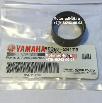Дистанционная втулка КПП Yamaha XV1700PC ROADSTART WARRIOR MIDNIGHT оригинал (арт. 90387-281T8-00), аналог 90387281T800, Collar, Yamaha