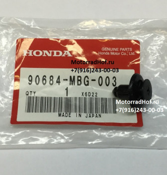 Пистон пластика Honda VFR800A оригинал (арт. 90684MBG003), аналог 90684MBG000, 90684-MBG-000