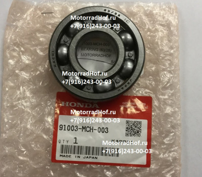 Подшипник (63/28) Honda VTX1800 оригинал (арт. 91003MCH003), аналог 91003-MCH-000, 91003MCH000