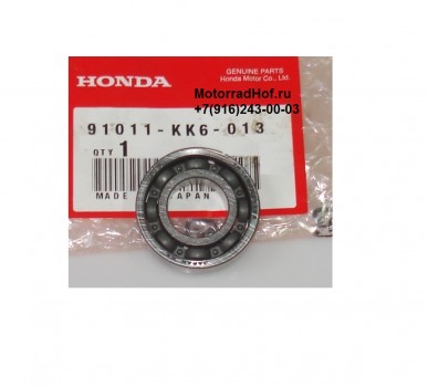 Выжимной подшипник корзины сцепления 17X35X8 (16003) Honda