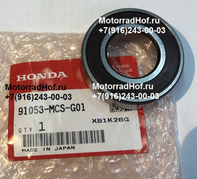 Подшипник переднего колеса (6205UU) Honda VFR1200FD оригинал (арт. 91053MCSG01), BEARING, RADIAL BALL, 6205UU, Honda