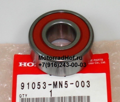 Подшипник Honda ST1300 оригинал (арт. 91053MN5003), аналог 91053-MZ0-760, 91061-ML3-681, 91053MZ0760, 91061ML3681, Bearing, Radial Ball, 20X47X20.6 (Ntn), Honda