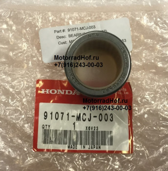Подшипник маятника Honda оригинал (арт. 91071MCJ003), аналог 91071-MCJ-000, 91071-MCJ-000