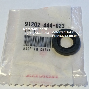Сальник 14Х24Х6 Honda VT1300CXA оригинал (арт. 91202444023), аналог 91202444003, 91202444005, 91202444013, 91202444015, 91202HM7830, 91210MB0003, 91210MB0005, 91210MB0013, Oil Seal, 14X24X6 (Arai), Honda