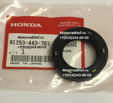 Пыльник переднего колеса (30X47X8) Honda GL1800 оригинал (арт. 91253443762), аналог 91253-443-761, 91253443761, 91253-MZ0-760, 91253MZ0760