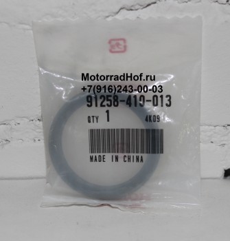 Пыльник переднего колеса Honda оригинал 40X50X5 (ARAI) (арт. 91258410013 ) 91258-410-013, аналог 91258410003, 91258410006, 91258KEJ900, 91258MAKF00, 91258-410-003, 91258-410-006, 91258-KEJ-900, 91258-MAK-F00