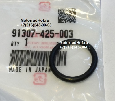Уплотнительное кольцо (21,5Х3,2) Honda VT1300CXA оригинал (арт. 91307425003), аналог 91034-PF0-000, 91301-250-000, 913074-250-031, 91307-MZ0-760, 91034PF0000, 91301250000, 913074250031, 91307MZ0760, C701168, C721168, O-RING, 21.5X3.2, Honda