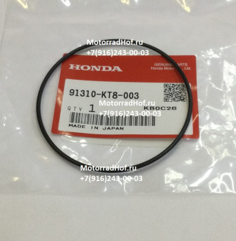 O-Ring уплотнительное кольцо (74.5X2) Honda CBR600F оригинал (арт. 91310KT8003)