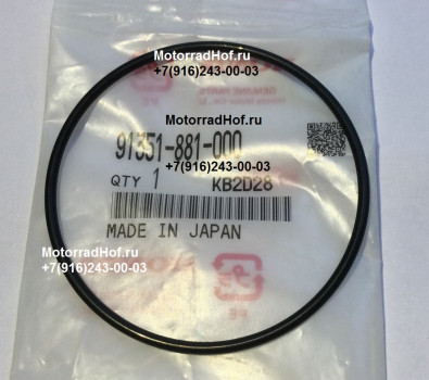 O-Ring уплотнительное кольцо 66мм Honda CTX1300A оригинал (арт. 91351881000), O-RING, 66mm, Honda