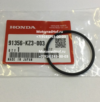 Кольцо уплотнительное (44.7X2.4) O-Ring на перо Honda CRF1000A оригинал (арт. 91356KZ3003), аналог 91356-MZ0-760, 91356MZ0760