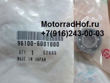 Выжимной подшипник сцепления (6001) Honda NC700XA оригинал (арт. 961006001000), аналог 91005-383-901, 96100-60010, 91005383901, 9610060010, BEARING, RADIAL BALL, 6001, Honda