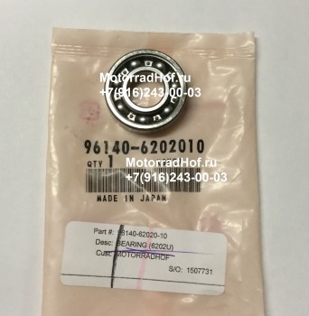 Подшипник переднего колеса Honda оригинал (арт. 961406202010), аналог 91014-KPS-731, 91014-KPS-732, 91014-KPS-761, 91258-383-901, 91014KPS731, 91014KPS732, 91014KPS761, 91258383901, 96140-6202010