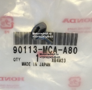 Болт 5Х14 Honda GL1800DA GOLD WING оригинал (арт. 90113MCAA80), Screw, Special, 5X14, Honda