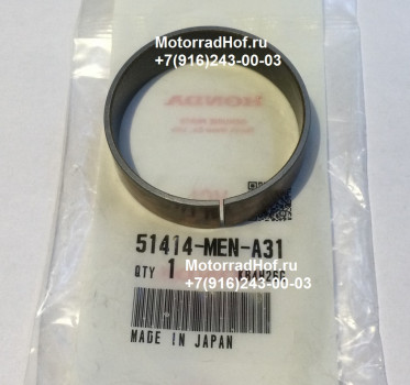 Направляющая передней вилки Honda CRF450R оригинал (арт. 51414MENA31), Bush, Guide, Honda