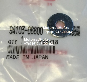 Шайба 6ММ Honda NC750SD оригинал (арт. 9410306800), аналог 90514-700-000, 94103-06080, 9410-30680-000, 9410-30680000, Washer, Plain, 6mm, Honda