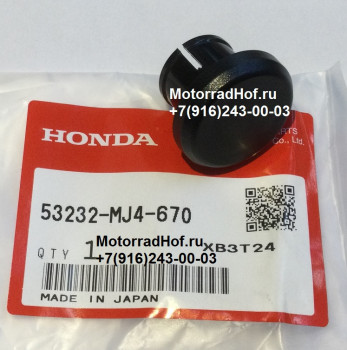 Заглушка траверсы Honda CBR650RA оригинал (арт. 53232MJ4670), аналог 53232-KM9-640, 53232KM9640, Cap, Steering Stem Nut, Honda