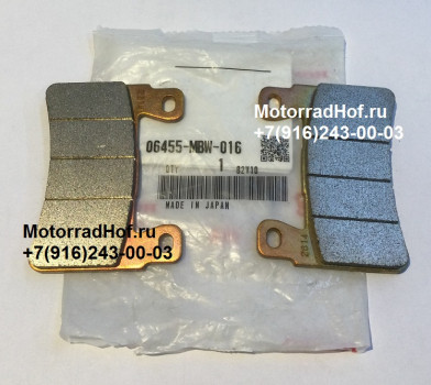 Тормозные колодки Honda CBR600F4i оригинал (арт. 06455MBW016), аналог 06455-MBW-006, 06455-MBZ-006, 06455-MCE-000, 06455-MCE-006, 06455MBW006, 06455MBZ006, 06455MCE000, 06455MCE006, Pad Set,Fr, Honda