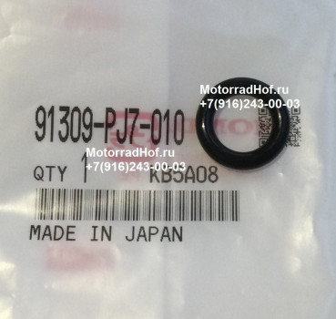 Уплотнительное кольцо (11,5Х3,5) Honda VFR1200FDA оригинал (арт. 91309PJ7010), O-RING, 11.5X3.5, Honda