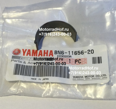Вкладыш шатунный (коричневый) Yamaha YZF-R6 оригинал (арт. BN6-11656-20-00), аналог BN6116562000, Plane Bearing, Connecting Rod, Yamaha