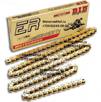 Цепь DID D520ERT2120 GOLD&amp;BLACK "ЗОЛОТАЯ-ЧЁРНАЯ" БЕЗ САЛЬНИКОВ оригинал (арт. D520ERT2120), аналог DID520ERT2120, D520ERT2120, DID520ERT2120
