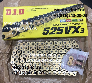 Цепь DID D525VX3108GB GOLD&amp;BLACK "ЗОЛОТАЯ-ЧЁРНАЯ" оригинал (арт. D525VX3GB108), аналог DID525VX3GB108, DID525VX3 G&amp;B- 108, D525VX108GB GOLD&amp;BLACK, DID525VXGB108, DID525VX G&amp;B- 108