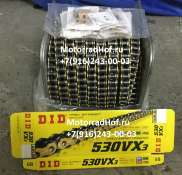 Звено цепи DID 530 VX3 (X-RING) GOLD&amp;BLACK "ЗОЛОТАЯ-ЧЁРНАЯ" (Цепь VX3!!) оригинал (арт. D530VX3GBRLL), аналог DID530VX3GBRLL, DID 530VX3 G&amp;B, D530VX3G&amp;B