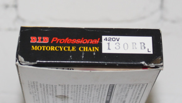 Цепь DID D420V - 130 оригинал O-Ring, замок - "Защёлка" (арт. D420V130), аналог DID420V-130