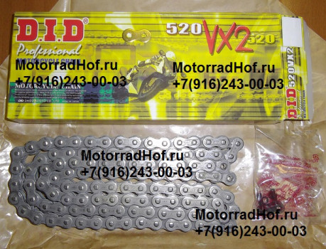 Цепь DID D520VX126 оригинал (арт. D520VX126), аналог DID520VX126, DID 520 VX2 126, DID520VX2-126, D520VX2-126