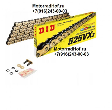 Цепь DID D525VX3110GB GOLD&amp;BLACK "ЗОЛОТАЯ-ЧЁРНАЯ" оригинал (арт. D525VX3GB110), аналог DID525VX3GB110, DID525VX3 G&amp;B- 110, D525VX110GB GOLD&amp;BLACK, DID525VXGB110, DID525VX G&amp;B- 110