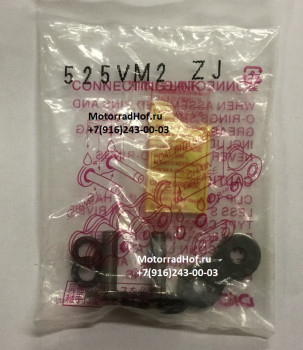 Замок цепи DID525VM2 оригинал (арт. DNL525VM2), аналог D525VM2
