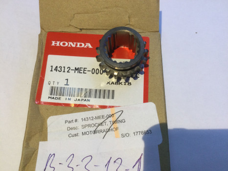 Ведущая звезда ГРМ (17T) Honda CBR600RR оригинал (арт. 14312MEE000), Sprocket, Timing (17T), Honda