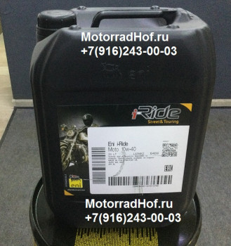 ENI I-Ride moto Street &amp; Touring 10W40 4T (20 л.) оригинал (арт. I-Ride moto 10W40 20л), аналог 154650 полусинтетика