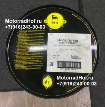 ENI I-Ride moto Racing 10W60 (60 л.) оригинал (арт.I-Ride moto 10W60 60л), артикул 528630