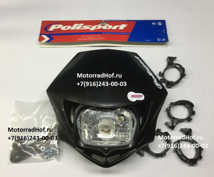 Стрит морда Polisport Plastics HEADLIGHT (арт. 8663500002)