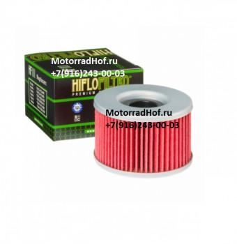 Масляный фильтр HIFLOFILTRO оригинал (арт. HF111), аналог 154A1-413-505, 154A1-413-005, 154A1-415-000, 154A1-MA6-000, 15410-KEA-305, 15412-KEA-003, 154A1413505, 154A1413005, 154A1415000, 154A1MA6000, 15410KEA305, 15412KEA003, 15412-413-005, 15412-KEA-000
